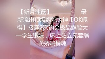 【原味少女】年纪不大很会玩【粒の心事】全福利合集 一口一个爸爸 骚的不要，无滤镜纯天然，阴毛户型很有特色  新帖标志 (3)