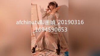 蜜桃影像傳媒 PMC050 無業在家 無套怒操白領妹妹 林沁兒