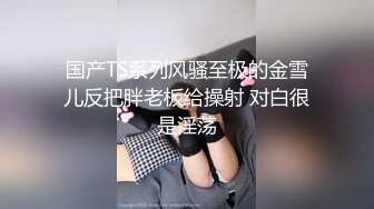 外围女神场，身姿绰约，勾魂小妖精，舔穴乱扭，C罩杯大胸乱颤干爽