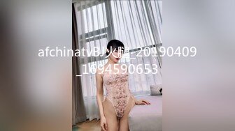 STP31398 国产AV 蜜桃影像传媒 PMC429 有钱表妹调教潦倒表哥 吴文淇