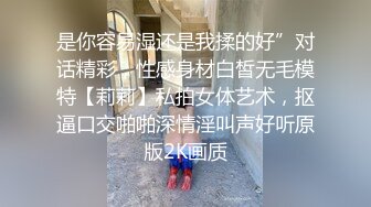 地铁长裙故意露