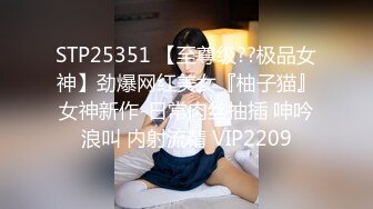 【国产版】[PM-048]孟若羽 第一次的3P经历 蜜桃影像传媒