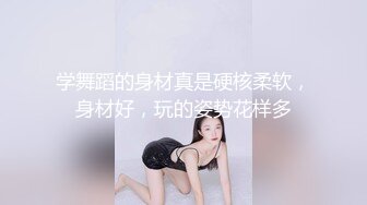 最新订阅万人在线追踪，露脸FS高颜值极品大奶白虎逼百变女神meriol私拍，各种COSER逼脸同框道具紫薇，撸点满满 (14)