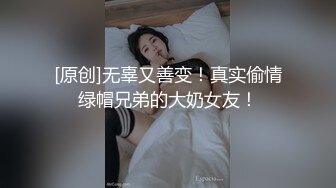 【堕落女神??超颜反差】精选10套高颜值美女生活淫乱私拍甄选⑷ 啪啪 自慰 足交 小穴屁眼反复收缩呼吸 反差感十足