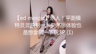 精东影业 JD061 财色兼收的劫匪 这次连屁眼也不放过