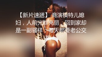 馒头逼小嫩逼女友的白色肉丝堪称一绝 后入起来简直要命