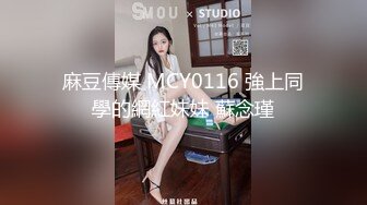 中年男各自带着情人炮友相聚啪啪交换,干完自己的女人再换着干其她的