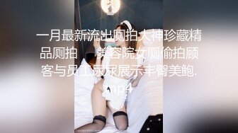 香蕉秀xjx0154黑丝女销售使用足交技术卖货