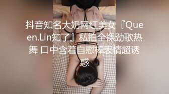 STP25046 颜值不错的小学妹露脸让小哥在床上任意摆弄，口交大鸡巴的样子好骚，让小哥压在身下蹂躏抽插，浪叫不止真骚