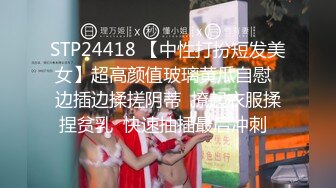 高校附近钟点房高清大床摄像头偷拍小辫子眼镜同学和娇小漂亮女友开房激情呻吟刺激