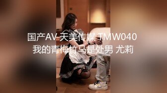 精东独家探花系列WSHW01 我是海王 约啪高颜值女大学生宝宝