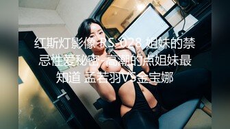 葫芦影业 HLW010 COSER女友爆操日