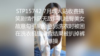 【AV佳丽】性感警官李智妍说服饥渴男人参军