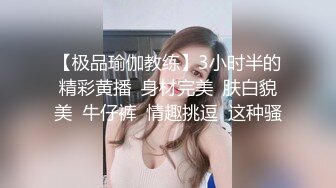 【唯美猎奇】上海第四爱情侣「MeiMei」OF调教私拍 训练男朋友成为真正的母狗奴隶【第十二弹】 (1)