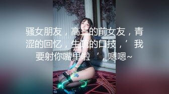 云盘高质露脸泄密，贵州良家少妇【任蕾】婚内出轨，与情人大玩性爱自拍，啪啪道具紫薇吹箫毒龙口活一绝 (1)