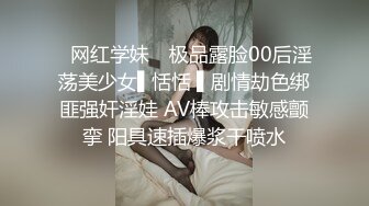 兄弟叫上兄弟，闺蜜叫上闺蜜。酒店一间房，半天不下床