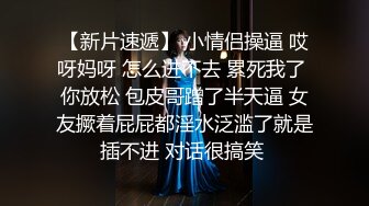 STP24043 舞蹈系美女下海黄播  透视小肚兜跳雨伞舞  水蛇腰细长美腿  倒立一字马  红色高跟鞋&am