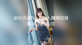 流出【快手福利】山西大奶妹子【瑞雪】，跳弹自慰抠穴性爱啪啪，给榜一大哥的福利，精采佳作！ (2)