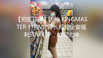 【AV佳丽】玖玖和她的朋友们在狂欢中度过了一个晚上