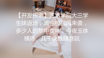 大波老婆自拍洗澡