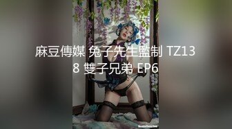 360监控破解小伙和好身材的少妇酒店偷情5分钟就完事