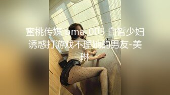 颜值不错的小少妇换上性感的黑丝跟大哥激情