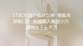 被穿油亮丝袜的少妇榨干