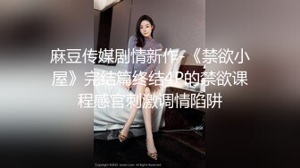 把这个贱母狗绑凳子上跳蛋先让她爽爽