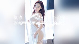 甜美气质颜值女神！解开衣服浑圆美乳！