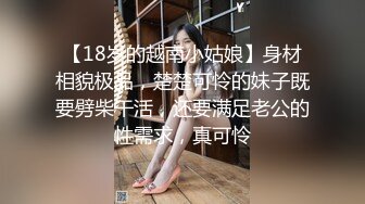 超嫩JK长筒袜女高学妹✿娇小可爱妹子 浑身上下全是宝 身材一级棒的小母狗 小屁股紧实又翘挺 白皙性感娇小身材肆意蹂躏