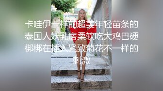 内射了陪孩子英国留学的全职母亲