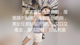 微胖美少妇露脸口交口技精湛超卖力唑屌巨乳大奶丰满