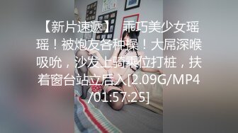 麻豆传媒 MSD-005维修工的心跳艳遇下疼痛凌辱高潮快感-欧妮