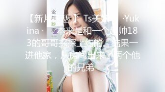 黑丝大长腿美眉胸型完美 舔逼足交无套输出白虎粉穴