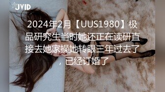 【OnlyFans】2023年6月国人淫妻 爱玩夫妻 换妻淫乱派对②，在马来西亚定居的华人夫妻 老公38老婆36 经常参加组织换妻淫交派对 50