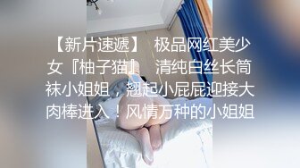 网友投稿-身材苗条皮肤白皙的女友自拍，细腰翘臀后入插进粉嫩鲍鱼