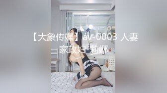 284_(sex)20231103_舞林萌主yi