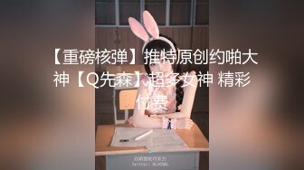 《极品CP魔手外购》胆大心细巅峰厕拍！大神潜入某医院躲藏女厕多种角度高清偸拍患者医生方便极致特写镜头