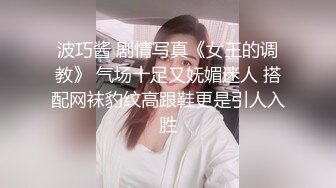 丝袜露脸黑丝兔女狼小妹让小哥无套爆草，淫水多多疯狂抽插干的骚逼叫爸爸，吃着奶子抠着逼，激情上位舔逼刺激