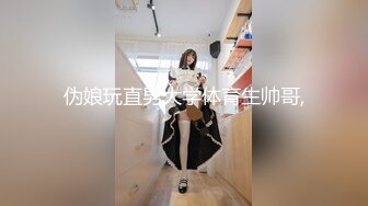 STP24124 麻豆爱豆传媒 MAD036 苗疆少女 纵情泄欲的桃花蛊 文冰冰 VIP2209