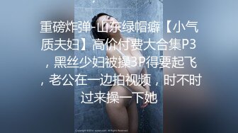 BLX-0031 秦可欣 文艺少女的极淫反差 人不做爱枉少年 麻豆传媒映画