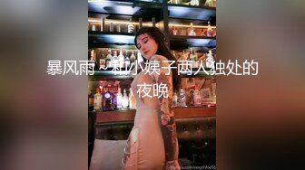 电器老板娘直接在门店以性偿还讨债供货商【完整版78分钟已上传下面】