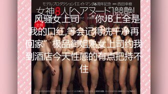 9-3小马寻花 足浴约啪高挑旗袍美女，大长腿后入的时候真给力