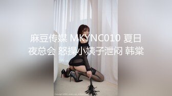 流出精品浴缸房高清偷拍过年不回家粉色乳晕大奶少妇被奸夫加藤鹰附体扣到快高潮然后插入