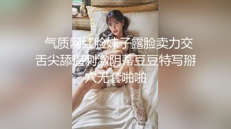 偷情小少妇片段4