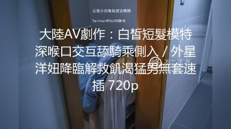 大奶小少妇黑丝情趣全程露脸高颜值，性感的蜜桃臀无毛白虎逼，让大哥各种蹂躏口交大鸡巴道具玩逼多体位抽插