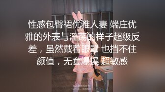 STP24468 【一脸呆萌今日刚播女神】大红唇白嫩美乳  无毛骚穴更是诱人  水晶假屌深插 翘起双腿看得清楚  进进出出快速抽插