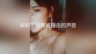 【艾小青】对话超淫荡，秀人极品外围绿茶婊女神千元定制福利，护士情趣发骚道具紫薇勾引小哥哥被干