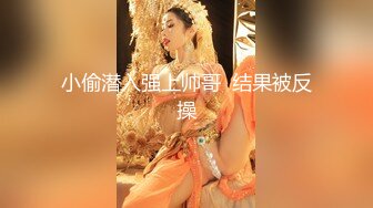 【新速片遞】办公大楼女厕蹲守偷拍黑T高跟大姐❤️肥鲍鱼细逼缝