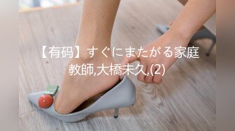 JUQ-417 夫の身代わりになった高慢女上司、恥辱のクレーム対応―。 悪質男に固定バイブを強●されて謝罪と絶頂を繰り返す人妻―。 水戸かな